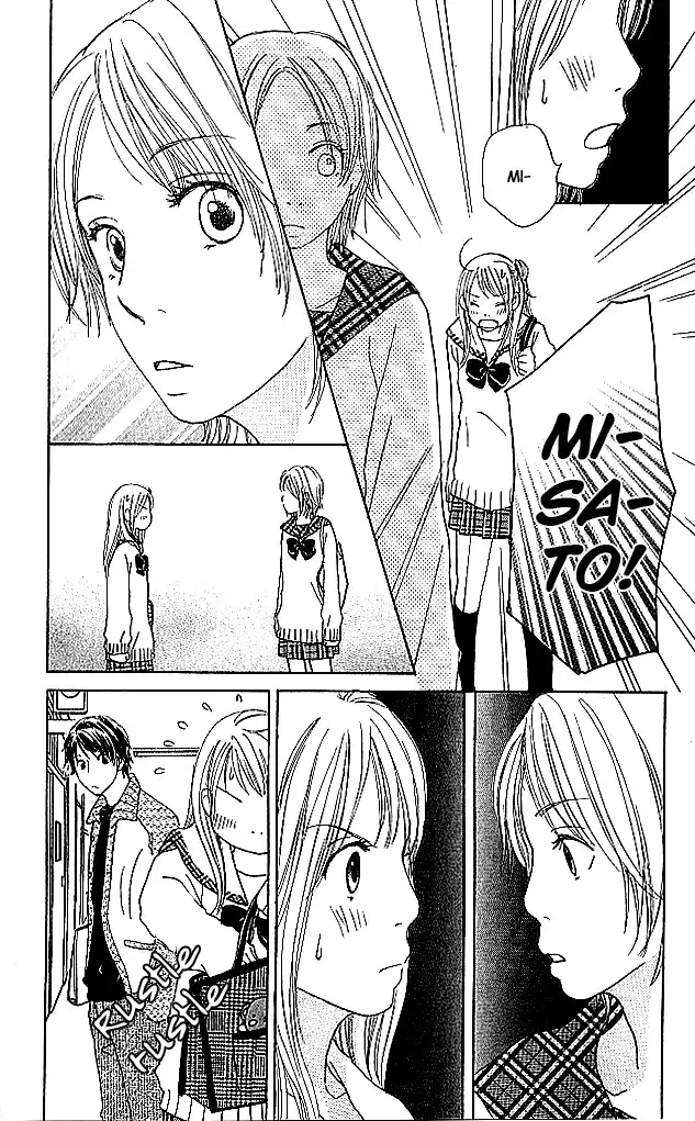 Sekai wa Happy de Dekiteiru Chapter 1 34